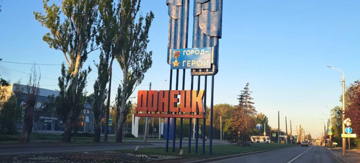Помогают побеждать: волонтеры «Русский мир» снова передали помощь тыла бойцам и госпиталям