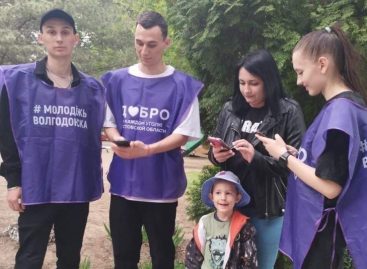 Благодаря волонтерам тысячи жителей Ростовской области приняли участие в голосовании за благоустройство