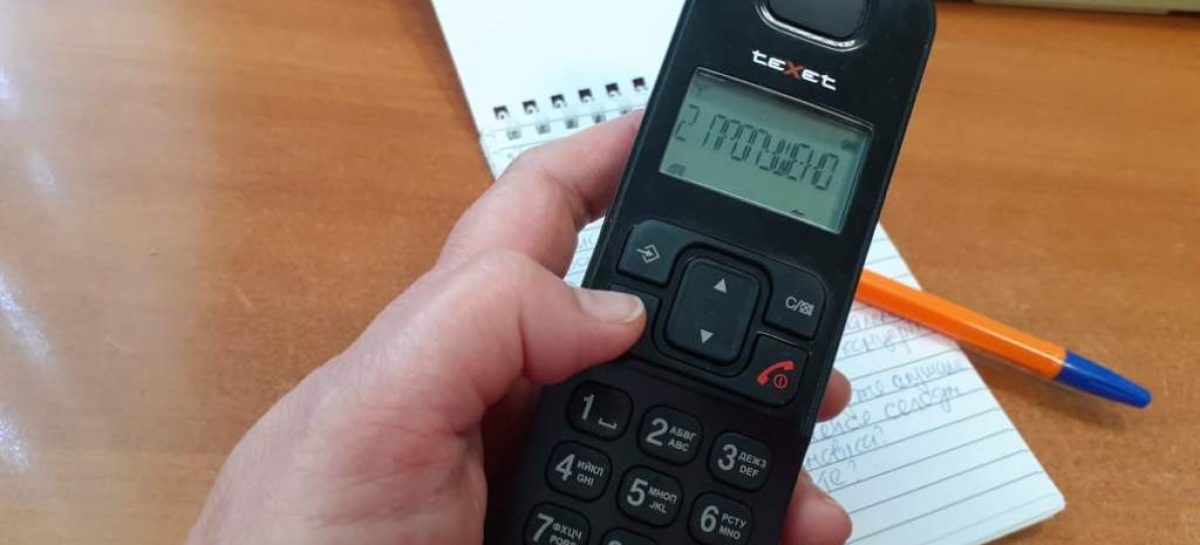 Жителей Сальского района приглашают на «горячую линии» по вопросам оказания туристических услуг