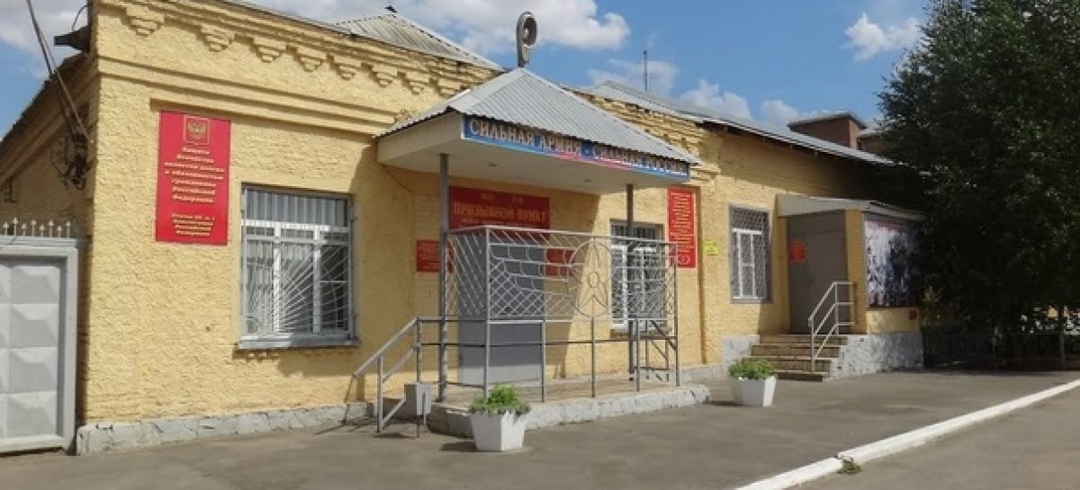 Сальских выпускников приглашают пройти отбор и стать военными