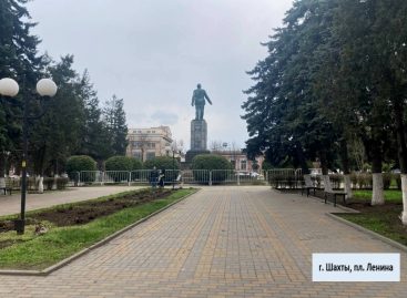 Юрий Слюсарь: «В вопросах благоустройства будем опираться на мнение жителей Дона»
