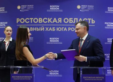 Юрий Слюсарь: «В Ростовской области будем развивать сельхозпереработку»
