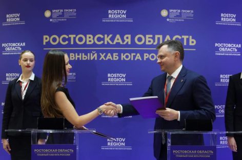 Юрий Слюсарь: «В Ростовской области будем развивать сельхозпереработку»