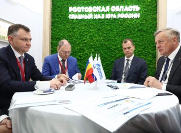 Планы по догазификации Дона Юрий Слюсарь обсудил с руководством «Газпром межрегионгаз»