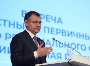 Патриотическая акция «Дон помнит» будет проводиться в Ростовской области ежегодно