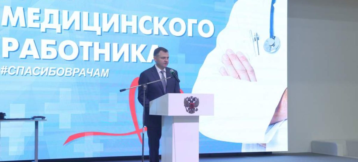 Юрий Слюсарь: «Лечить людей, спасать их жизни — настоящее призвание»