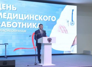 Юрий Слюсарь: «Лечить людей, спасать их жизни — настоящее призвание»