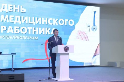 Юрий Слюсарь: «Лечить людей, спасать их жизни — настоящее призвание»