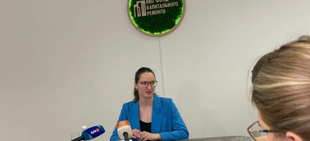 Стало известно, как жители Дона смогут влиять на сроки капремонта домов