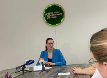 Стало известно, как жители Дона смогут влиять на сроки капремонта домов