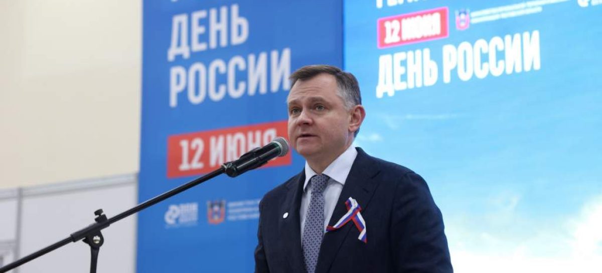 Юрий Слюсарь заявил, что в основе любых побед лежит единство общества