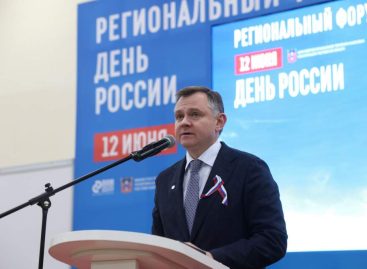 Юрий Слюсарь заявил, что в основе любых побед лежит единство общества