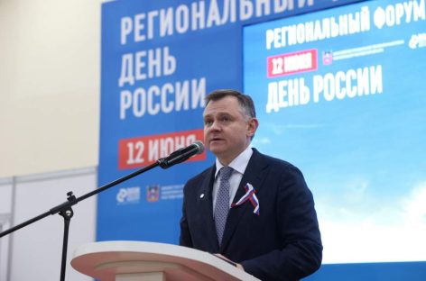 Юрий Слюсарь заявил, что в основе любых побед лежит единство общества