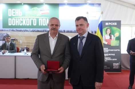 Звание и медали: трое сальских аграриев отмечены высокими наградами
