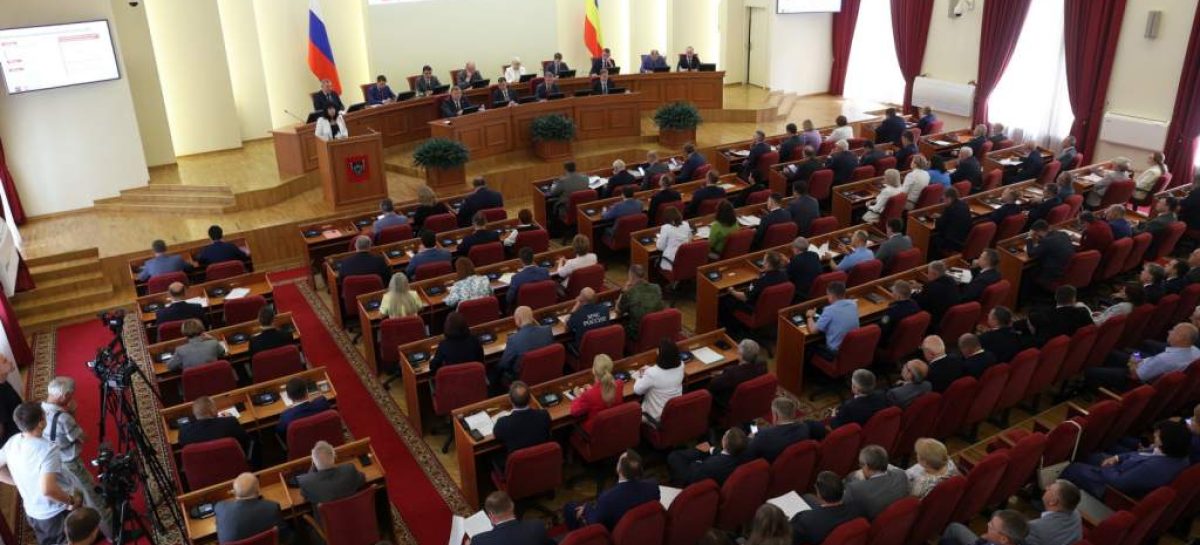 Юрий Слюсарь: «Надо актуализировать программу и оценить реальное состояние всего фонда»