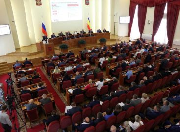 Юрий Слюсарь: «Надо актуализировать программу и оценить реальное состояние всего фонда»