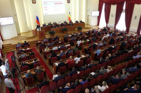 Юрий Слюсарь: «Надо актуализировать программу и оценить реальное состояние всего фонда»