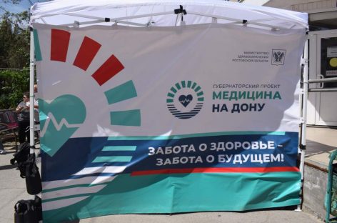 В Сальске сделал двухдневную остановку «Поезд здоровья»