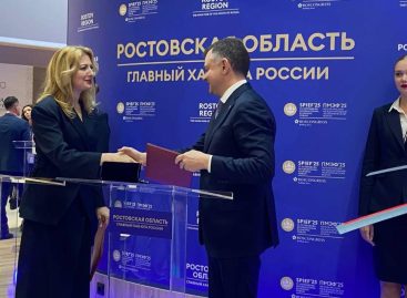 Связь и интернет придут в самые отдаленные населенные пункты Ростовской области