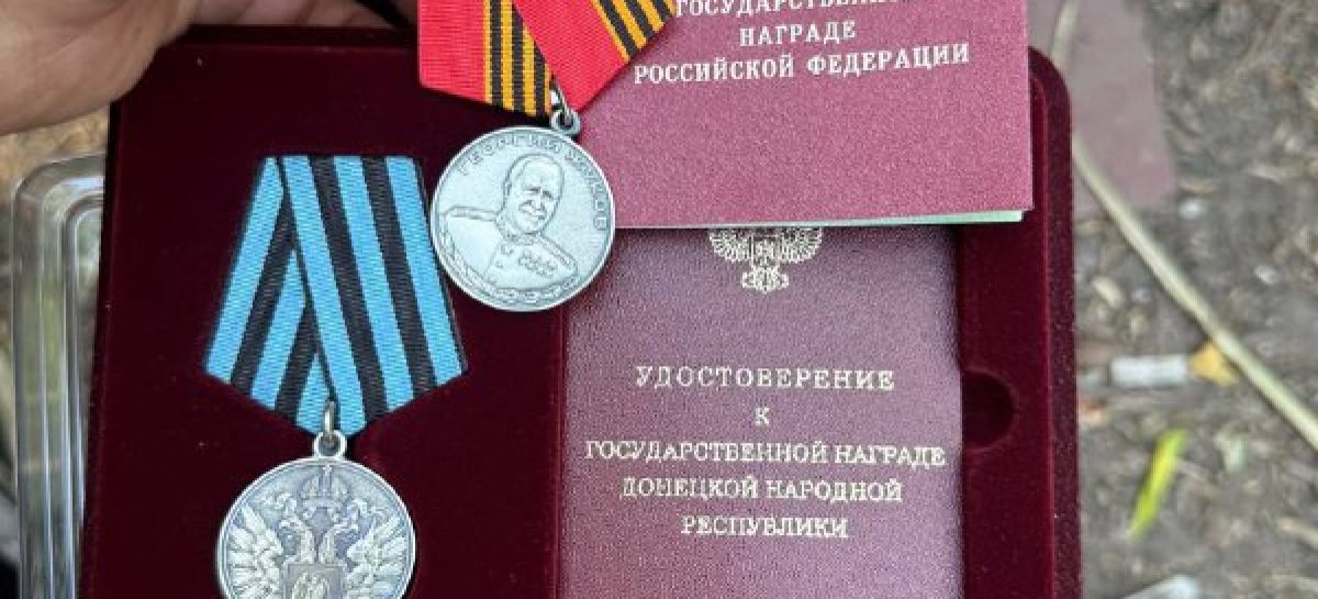 Боец подразделения, которому помогает Сальский филиал БФ «Святогор», удостоен высоких наград