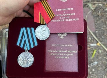 Боец подразделения, которому помогает Сальский филиал БФ «Святогор», удостоен высоких наград