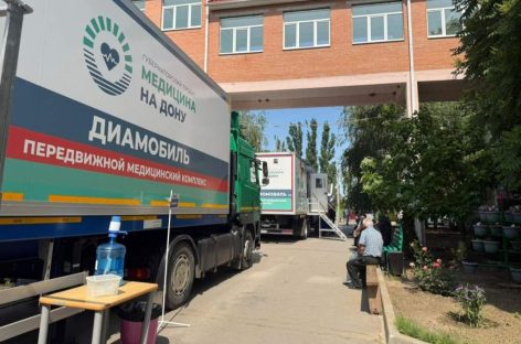 Более 15 тысяч жителей Дона получили медпомощь специалистов «Поезда здоровья»