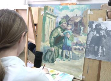 Внесены изменения в закон об образовании
