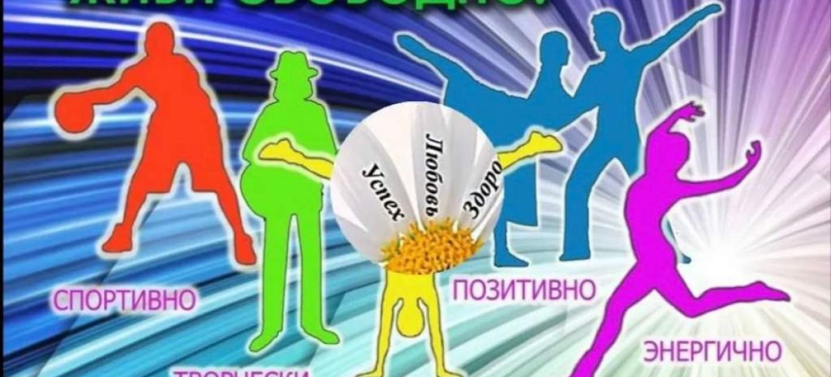 В период с 18 по 27 июня отделом МВД России по Сальскому районгу проводится Общероссийская акция «Время НЕзависимых».