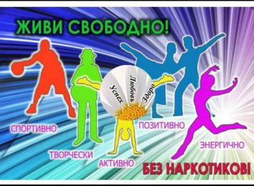 В период с 18 по 27 июня отделом МВД России по Сальскому районгу проводится Общероссийская акция «Время НЕзависимых».