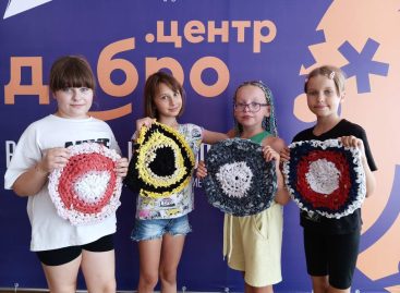 «Станция» — мобильная: юловский «Добро. Центр» выиграл грант на свой новый проект
