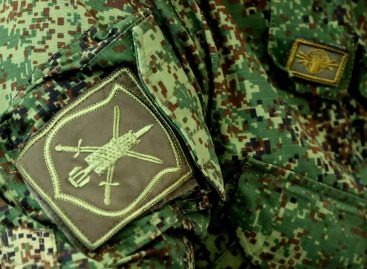 Мобильный интернет в Ростовской области отключают для безопасности жителей