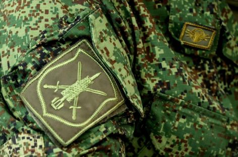 Мобильный интернет в Ростовской области отключают для безопасности жителей