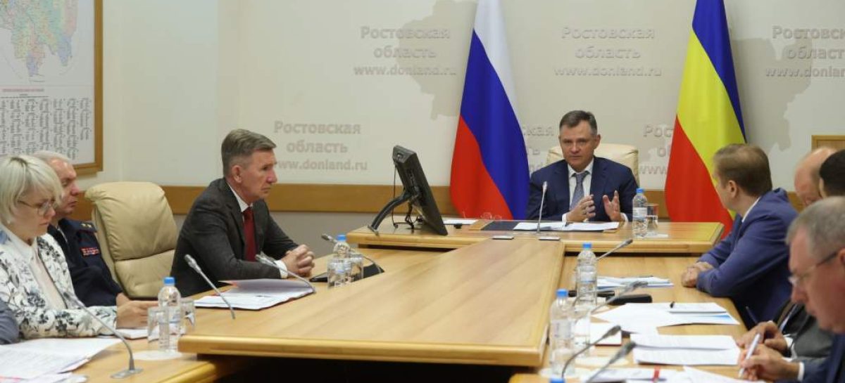 Расходы бюджета Ростовской области на коммунальную и социальную сферу вырастут