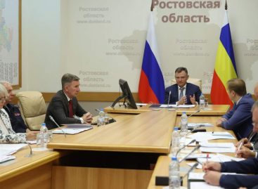 Расходы бюджета Ростовской области на коммунальную и социальную сферу вырастут