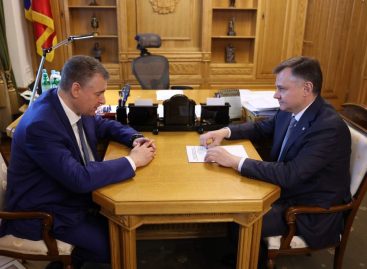Юрий Слюсарь провёл рабочую встречу с главой ЛДПР Леонидом Слуцким