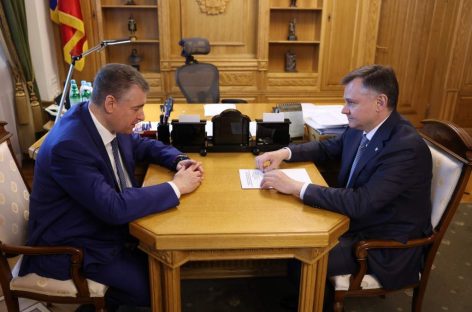 Юрий Слюсарь провёл рабочую встречу с главой ЛДПР Леонидом Слуцким