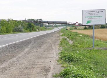 Дорожные работы на Дону идут с опережением графика