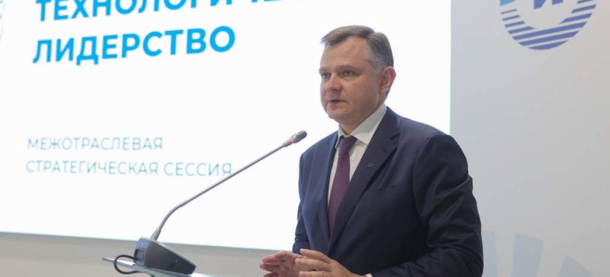 Юрий Слюсарь: у Ростовской области серьезный потенциал для достижения технологического лидерства