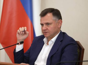 В Ростове-на-Дону появятся новые парки и зеленые зоны отдыха