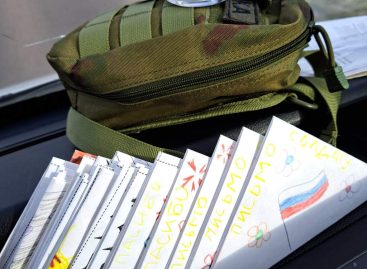 Курсом на Рыльск: сальские волонтеры «Русского мира» доставили гуманитарный груз бойцам на приграничье