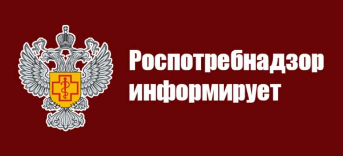 За нарушение порядка предоставления уведомлений о начале  предпринимательской деятельности привлекут к административной ответственности