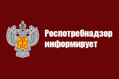 За нарушение порядка предоставления уведомлений о начале  предпринимательской деятельности привлекут к административной ответственности