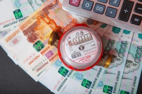 С 1 июля проиндексированы тарифы на коммунальные услуги