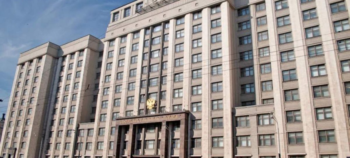 Александр Ищенко: «Еще одна инициатива донского парламента стала федеральным законом»