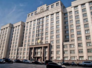 Александр Ищенко: «Еще одна инициатива донского парламента стала федеральным законом»