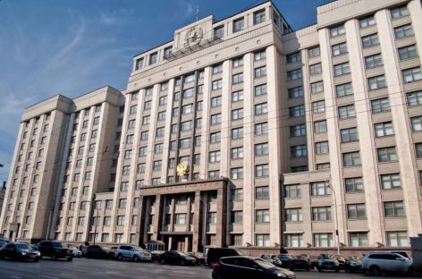 Александр Ищенко: «Еще одна инициатива донского парламента стала федеральным законом»