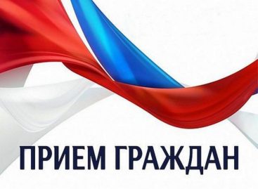 На Дону пройдёт Единый день приемов участников СВО и членов их семей по юридическим вопросам