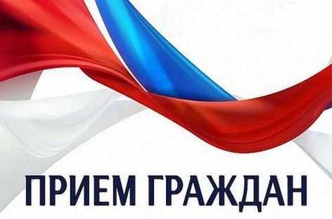 На Дону пройдёт Единый день приемов участников СВО и членов их семей по юридическим вопросам