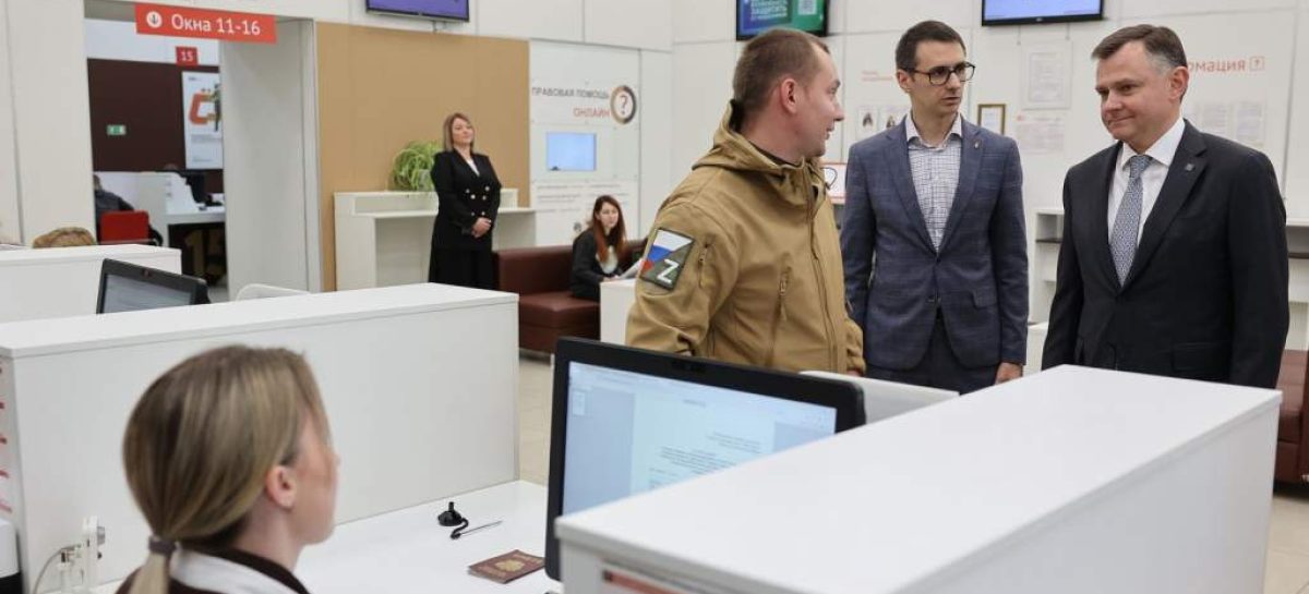 «Совершенствовать и тиражировать»: Президент высоко оценил пилотный проект по поддержке участников СВО на Дону