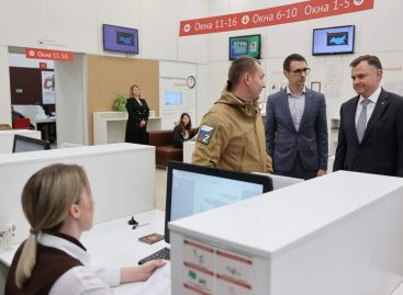 «Совершенствовать и тиражировать»: Президент высоко оценил пилотный проект по поддержке участников СВО на Дону